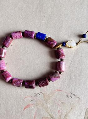 舒俱来苏妃石樱花粉色桶珠手串手链礼物