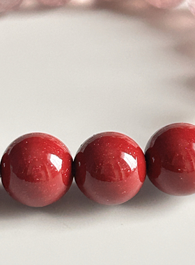 【称心如意】紫金砂天然朱砂银镀金配饰心经白水晶白水底草莓手串