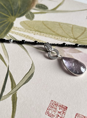 黑玛瑙真多麻贝珠银耀石项链颈链choker锁骨链万能扣紫水晶吊坠