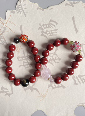 【桃花落吾家】紫金砂天然朱砂手串本命年礼物桃花转运珠凤九手链