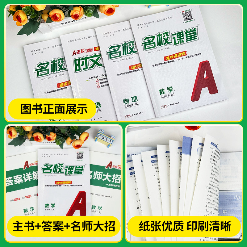 图5