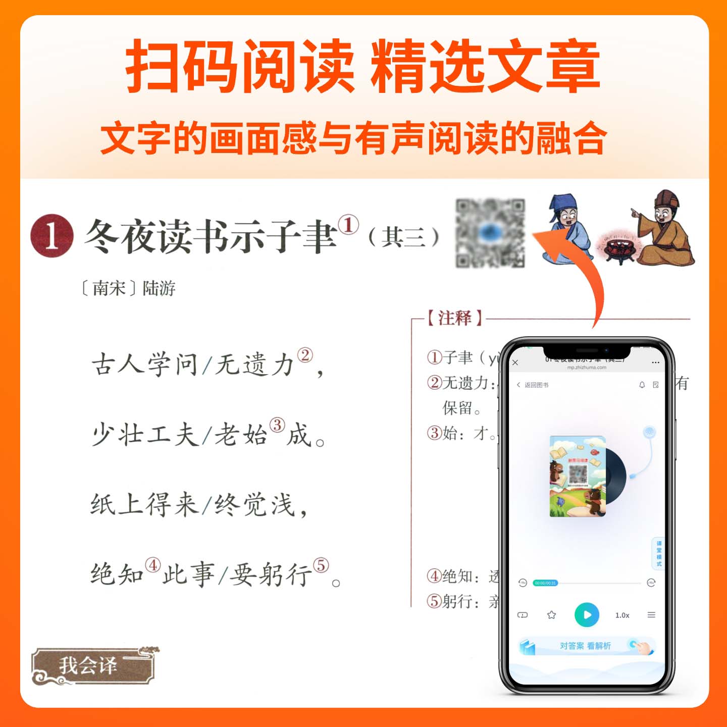 2026新黑马阅读语文现代文课外阅读古诗文阅读英语听力阅读训练一二年级三四五六年级每日一练 小学阅读理解专项训练书答题技巧