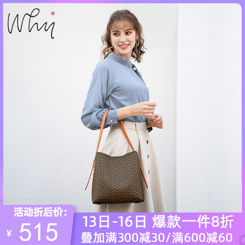 why新款2020简约单肩欧美水桶包 why女士包袋