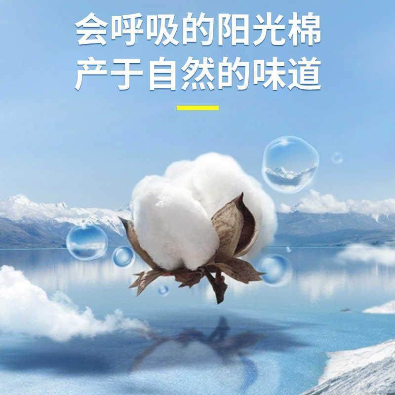 睡觉专用手套纯棉夜间睡眠涂抹护手霜保湿保养美容防干裂手部护理,淘宝优惠券,粉丝福利购,淘宝优惠卷