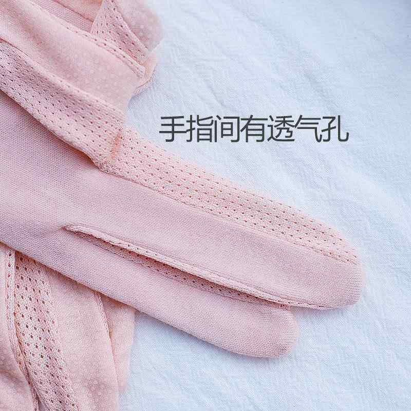 睡觉专用手套纯棉夜间睡眠涂抹护手霜保湿保养美容防干裂手部护理,淘宝优惠券,粉丝福利购,淘宝优惠卷