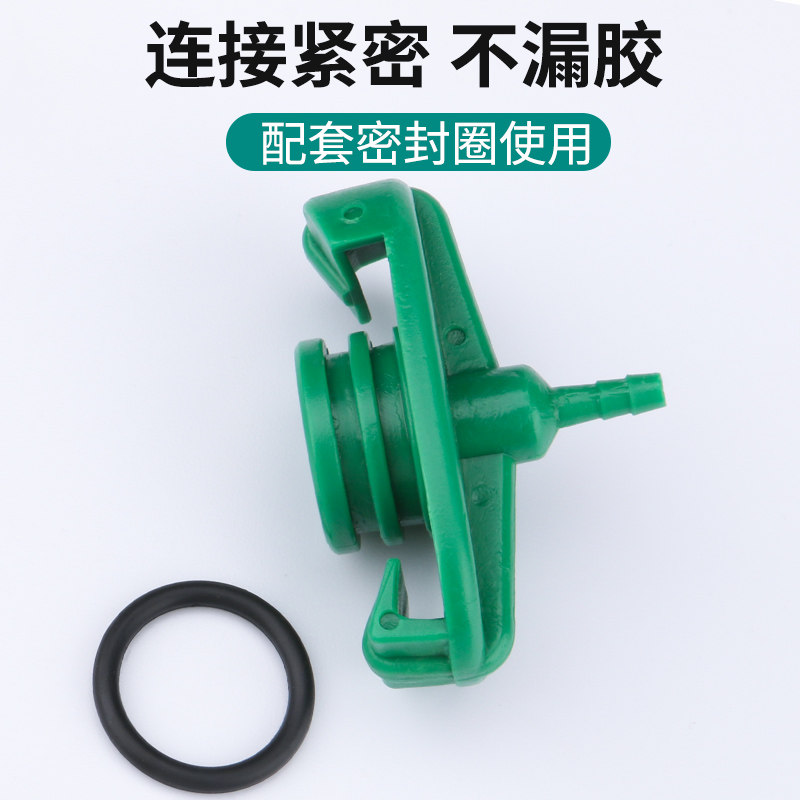 点胶针筒转接头适配器5/10/30cc连接器打胶筒组合头点胶机配件,淘宝优惠券,粉丝福利购,淘宝优惠卷
