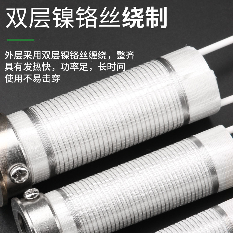 75W 100W 150W 200W 300w木柄电焊烙铁大功率弯扁头电烙铁发热芯 - 图1