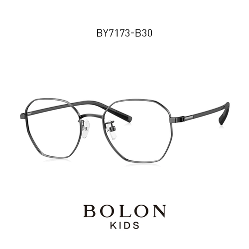 Металлические очки подходит для мужчин и женщин, подходит для подростков, оптика