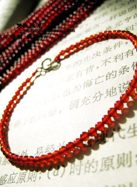 双生彼岸   一根红绳  纯银配饰 纯手工红玛瑙手链