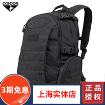 American Condor Commuters 26L Tactical Backpack Mountaineering Double Shoulder Bag Military Meme Bag Outdoor Wear-Backpack