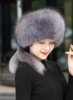 狐狸毛帽子女冬季皮草百搭毛毛蒙古帽加厚獭兔毛护耳流苏五尾帽子
