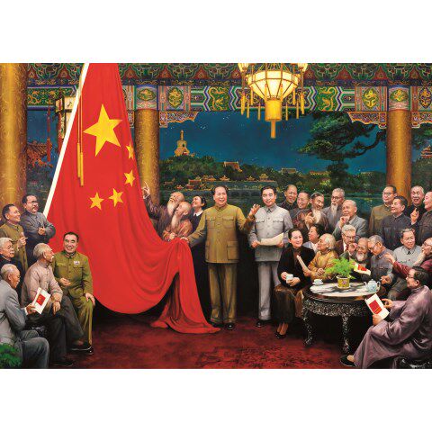毛主席毛泽东周总理伟人革命老画报海报相框墙画餐厅客厅装饰画 - 图1