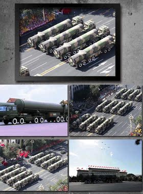 海报实木相框装饰画