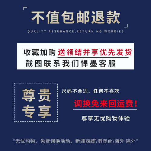 伴郎服男士兄弟团装结婚礼服夏季白衬衫套装长袖衬衣新郎衣服大码 - 图3
