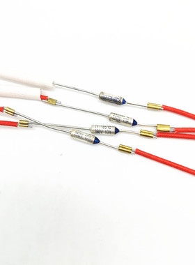 包邮电饭煲压力锅温度保险丝带线250V 185度钩条细血管内皮运输人
