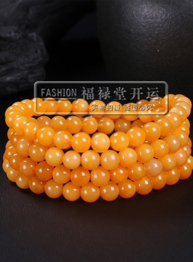 原矿黄玉蛋黄4圈108颗佛珠手串