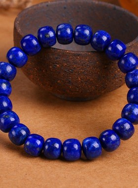 天然阿富汗单圈蓝色水晶手链