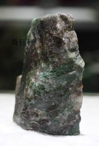 【奇钰轩】南阳独山玉 天然天蓝独山玉原石D-A012 - 图1