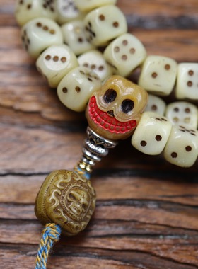 牦牛骨雕刻骰子108文玩项链饰品