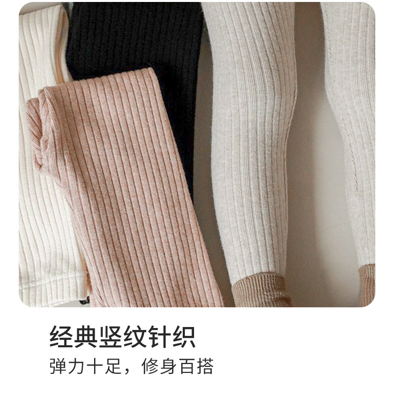 女童打底裤秋冬保暖纯色外穿2025新款女宝宝光腿神器小女孩打底袜,淘宝优惠券,粉丝福利购,淘宝优惠卷