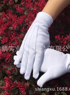 演出礼宾加厚白色手套
