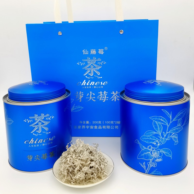 正宗张家界仙藤莓茶特级龙须藤茶正品永顺芽尖莓茶霉茶恩施藤茶叶-图3