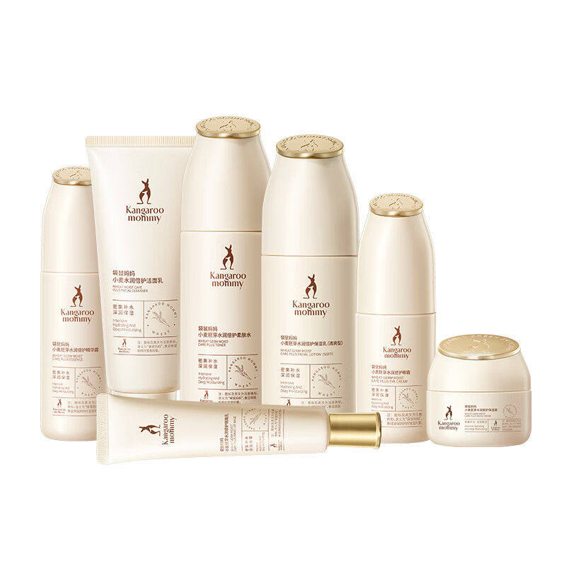 袋鼠妈妈礼盒准孕妇护肤品套装小麦补水保湿洁面水乳霜化妆品正品,淘宝优惠券,粉丝福利购,淘宝优惠卷