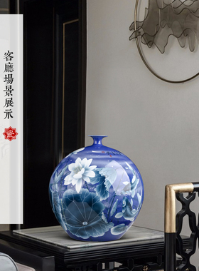 景德镇新中式风石榴瓶青花瓷器