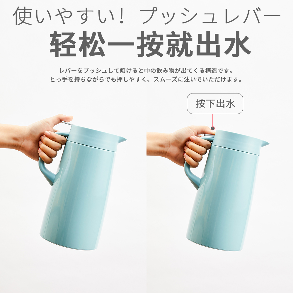 2024日本原装正品虎牌保温壶大容量家用不锈钢热开水瓶真空暖壶2L