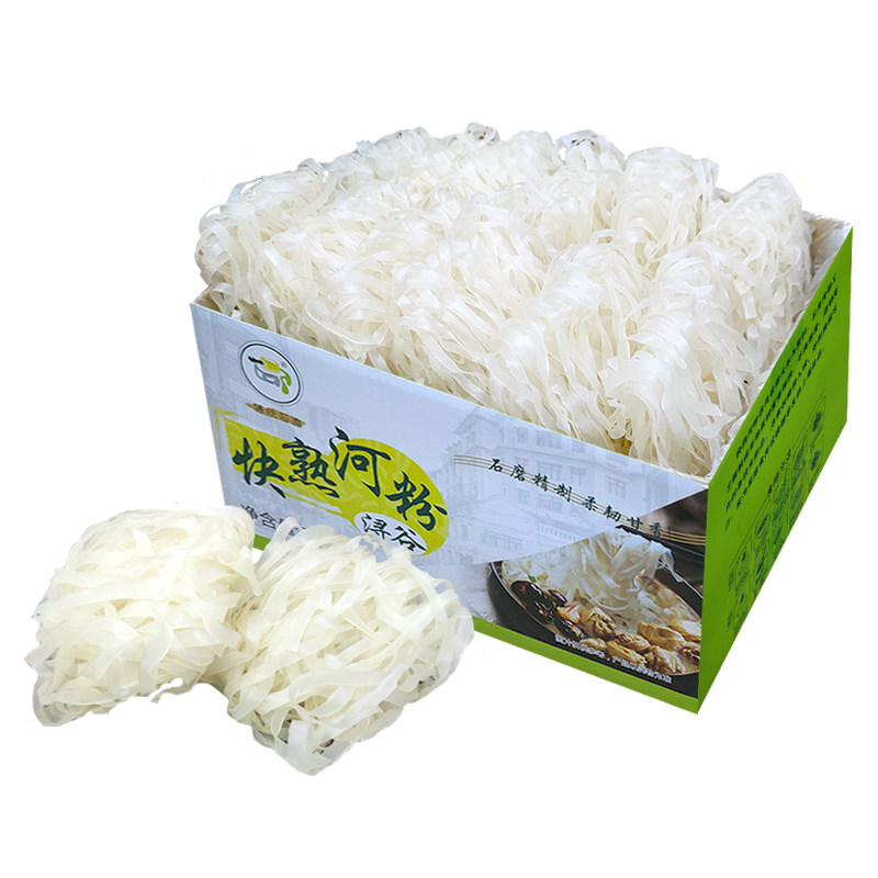 广西快熟干粉河粉手工粉粉宽米粉切粉汤粉炒粉老友粉沙河粉1.26kg_虎窝淘