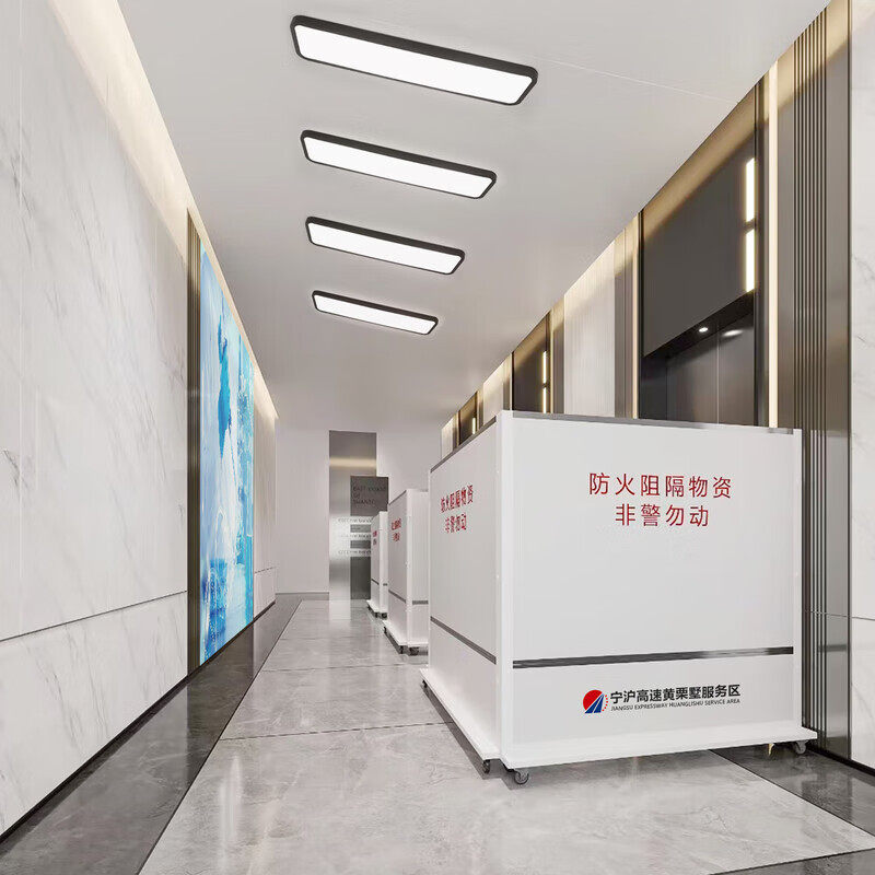 电动车防火隔板移动式防火隔离板车棚电动汽车库充电防火阻燃隔板,淘宝优惠券,粉丝福利购,淘宝优惠卷