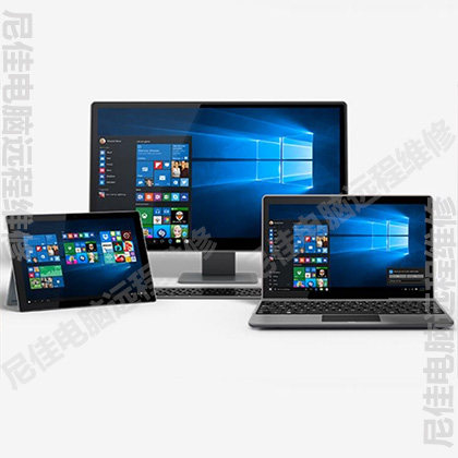 远程Windows10 22H2重装系统更新服务失败修复安装家庭专业企业版