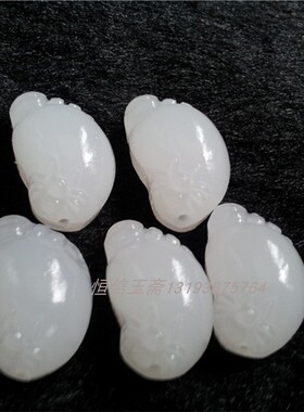 天然真玉小脚玉吊坠阿富汗玉知足常乐玉挂件小脚丫项链配饰玉坠女