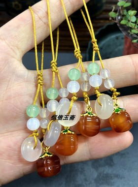 天然玛瑙事事平安手机链挂件 玉髓平安扣小柿子手工玉坠包包挂饰