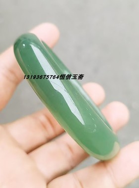 手镯真玉东陵玉鸭蛋青玉石