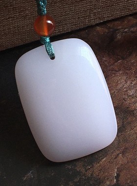 道家外蒙料白玉面包牌紫薇讳玉牌吊坠礼品自定义定制加工刻字