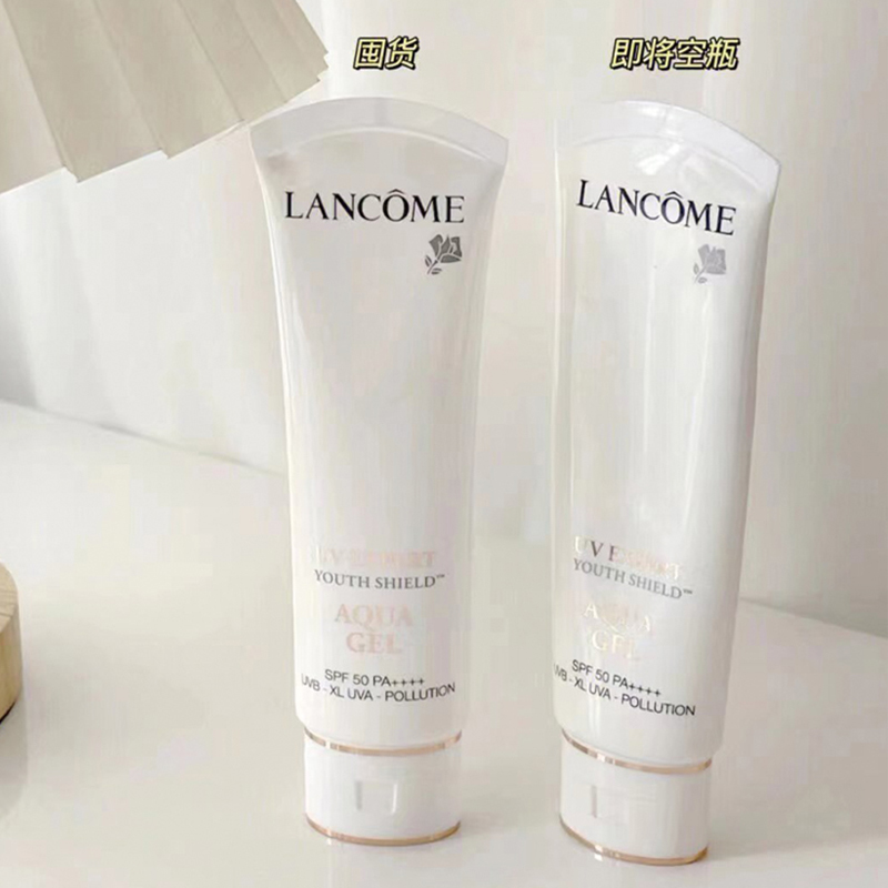 Lancome/兰蔻UV小白管防晒霜滋润型隔离乳10ml清爽版清透水漾50ml - 图2