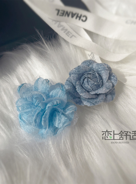 春夏清新蓝色系手工胸花