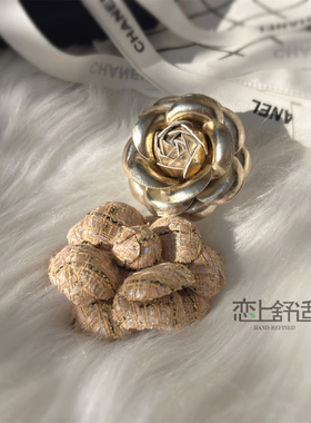 高级感千金金色系山茶花胸针