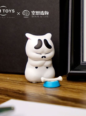 空想造物苦恼小猫盲盒网红手办礼