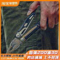 Leatherman Lezemann MUT Professional Shooter Outdoor Multifunction Combination Tool Pliers portable EDC