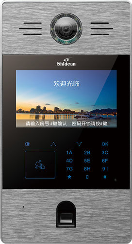 Shidean视得安IP对讲数字门禁发卡器AED101多路门禁一体机ARD101 - 图0