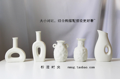 ins白色陶瓷小花瓶干花家居装饰咖啡馆简餐韩风桌面摆件拍照道具 - 图1