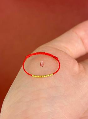 加厚18K金巨细红绳戒指不掉色