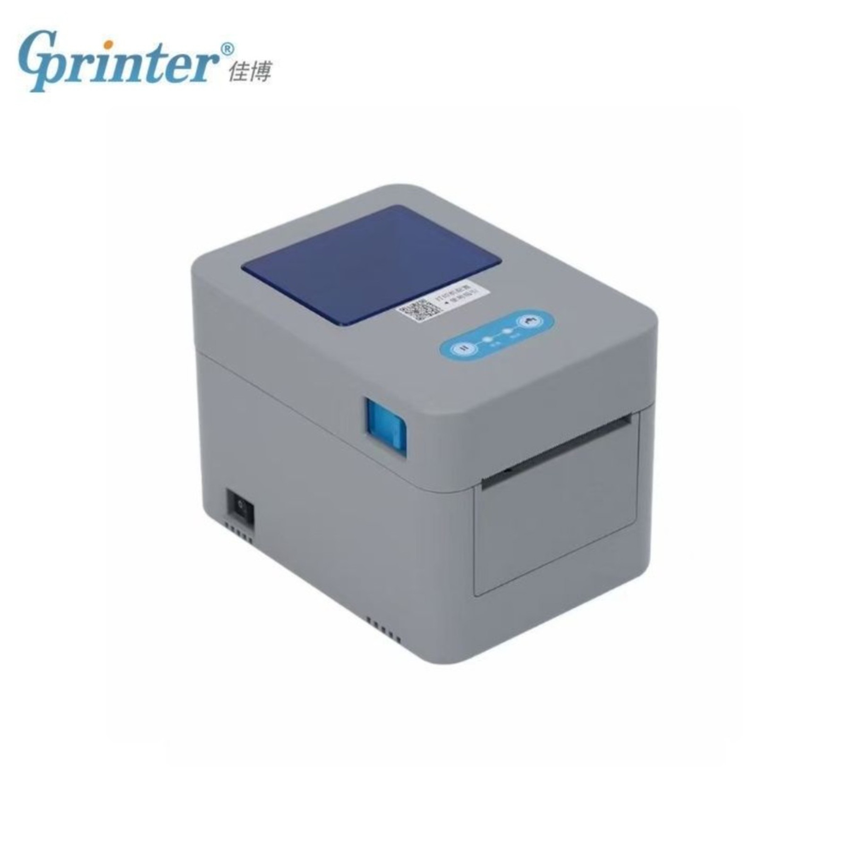 3128D热敏标签打印机快递单条码不干胶标签打印机 - 图3
