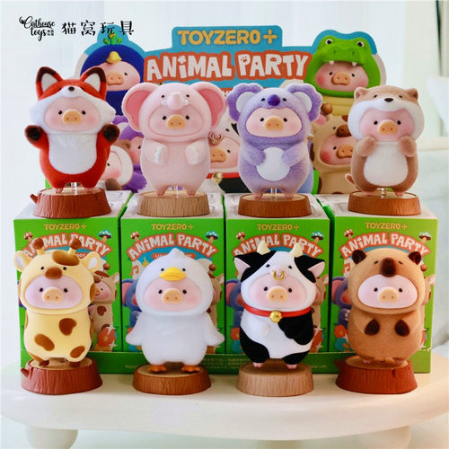 正版lulu猪盲盒动物派对宅猪相伴日常旅行五星餐厅罐头猪公仔整套 - 图3