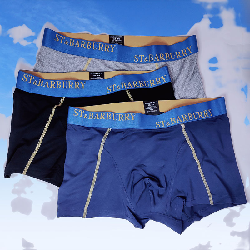 包邮促销男士内裤纯棉四角裤中腰平脚裤全棉短裤男式裤头男生裤衩,淘宝优惠券,粉丝福利购,淘宝优惠卷