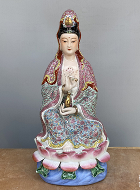 陶瓷坐莲南海观音娘娘佛像风水家用供奉摆件观音菩萨保平安送礼品