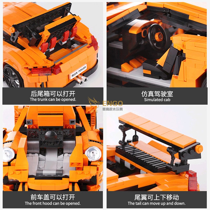 拼图拼搭保时捷911GT3兰博基尼超跑车拼装中国积木模型玩具13129-图1