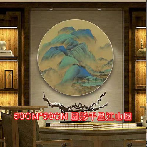 蒙娜丽莎十字绣千里江山图客厅大幅风景山水大画满绣2026新款线绣 - 图2